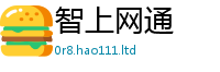 2025新资料免费大全和香港资料免费长期公开